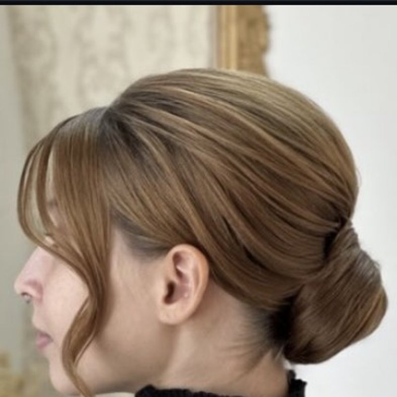 Coque baixo elegante